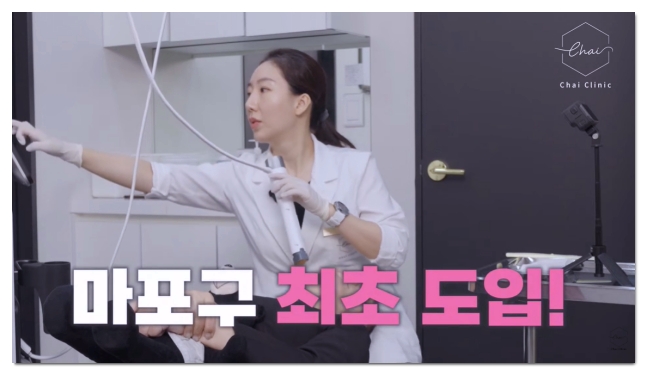 홍대 세르프 효과 올리는 방법 2가지 관련 이미지 2