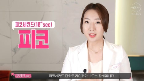 코모공 프락셀 넓어진 부위를 개선하는 방법! 관련 이미지 8
