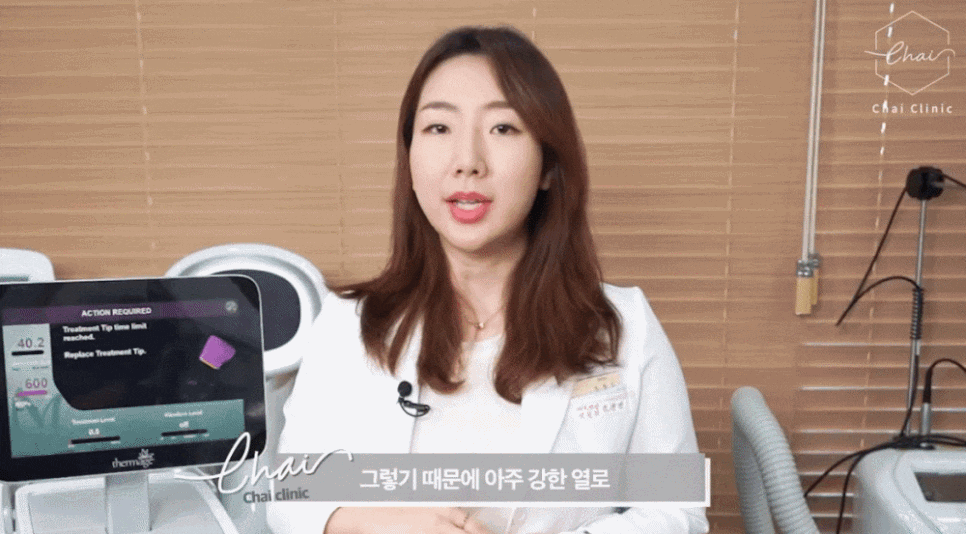 얼굴주름리프팅 &lsquo;이것&rsquo;만 알면 걱정할 필요 없다 관련 이미지 6