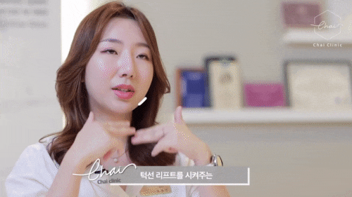 홍대 울쎄라, 여름 다이어트는 성공했는데 얼굴 OO은 그대로라면? 관련 이미지 13