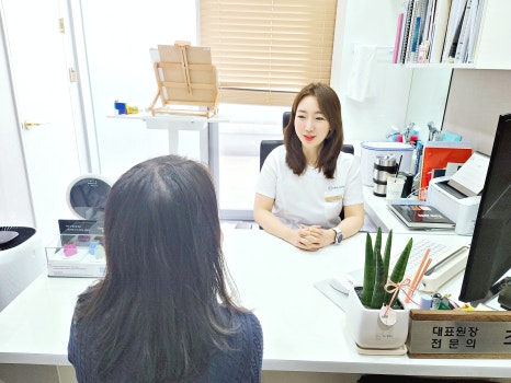 합정 바디착색토닝 칙칙한 피부색과 이별하는법 관련 이미지 9