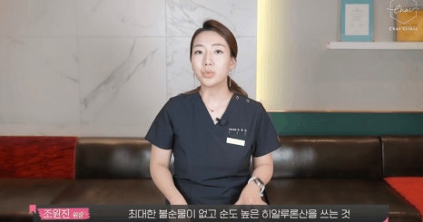 남자무턱필러로 얼굴라인 매끈하게 개선! 관련 이미지 10