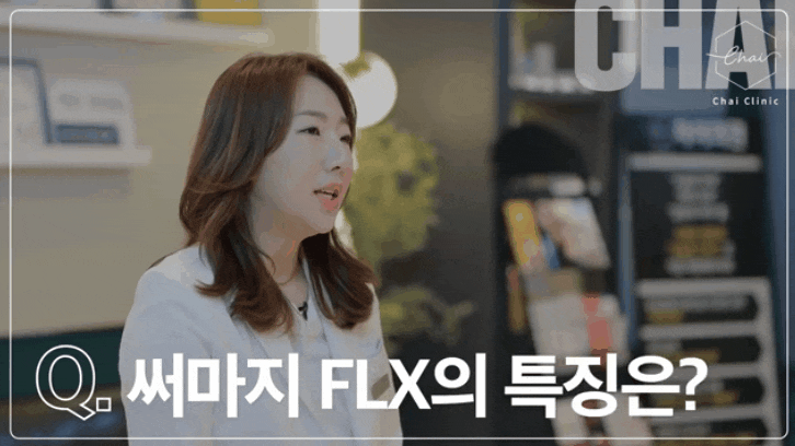 V라인리프팅, 일상생활 걱정 하지마세요! 관련 이미지 5