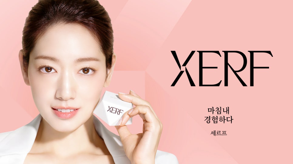 홍대 리프팅, 한눈에 보는 리프팅 총정리 관련 이미지 7