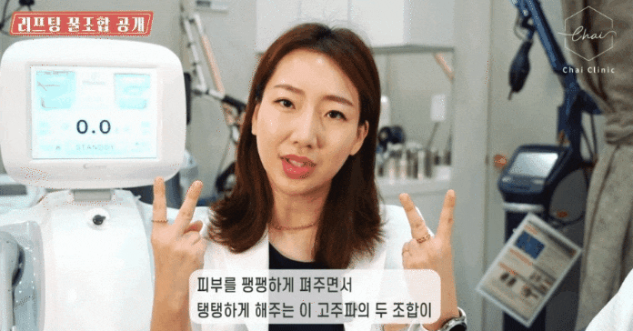 피부탄력시술 탄력과 건조함까지 해결하는 비법 관련 이미지 5
