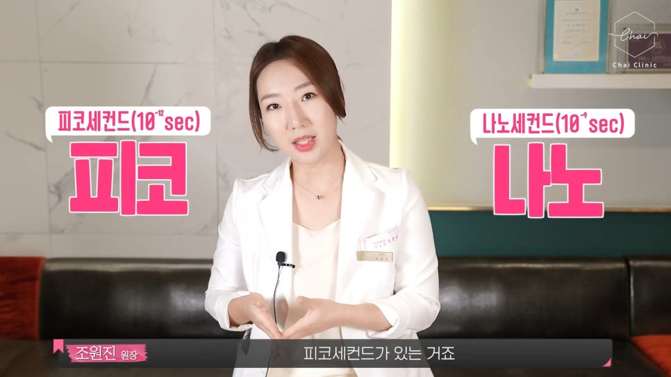 겨드랑이 토닝 민소매 여신이 되는 법! 관련 이미지 7