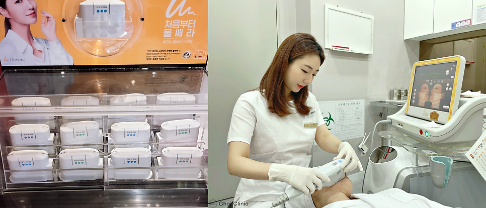 팔자주름 실리프팅 늘어지고 처진 피부를 당겨요! 관련 이미지 7