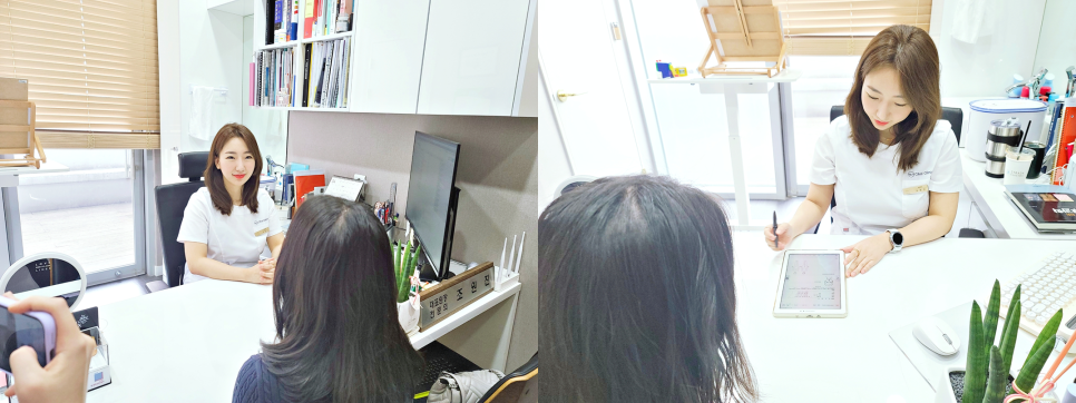 신촌역피부관리 잘하는곳 찾고있다면 관련 이미지 10