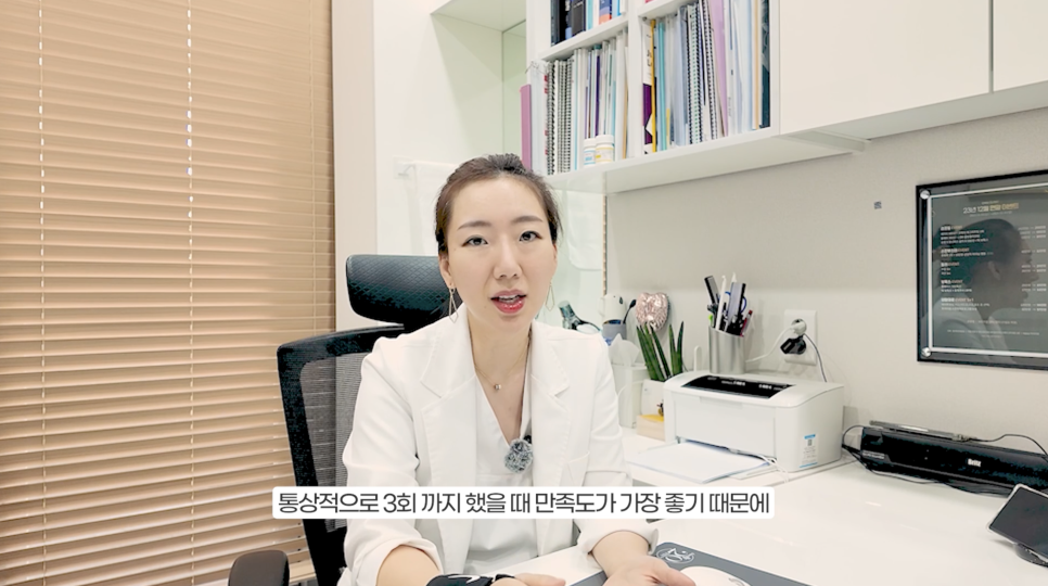 아무도 알려주지 않는 쥬베룩 볼륨 효과 관련 이미지 16