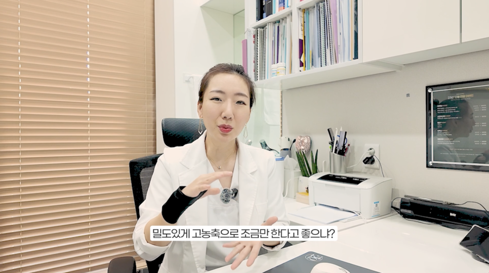 아무도 알려주지 않는 쥬베룩 볼륨 효과 관련 이미지 20