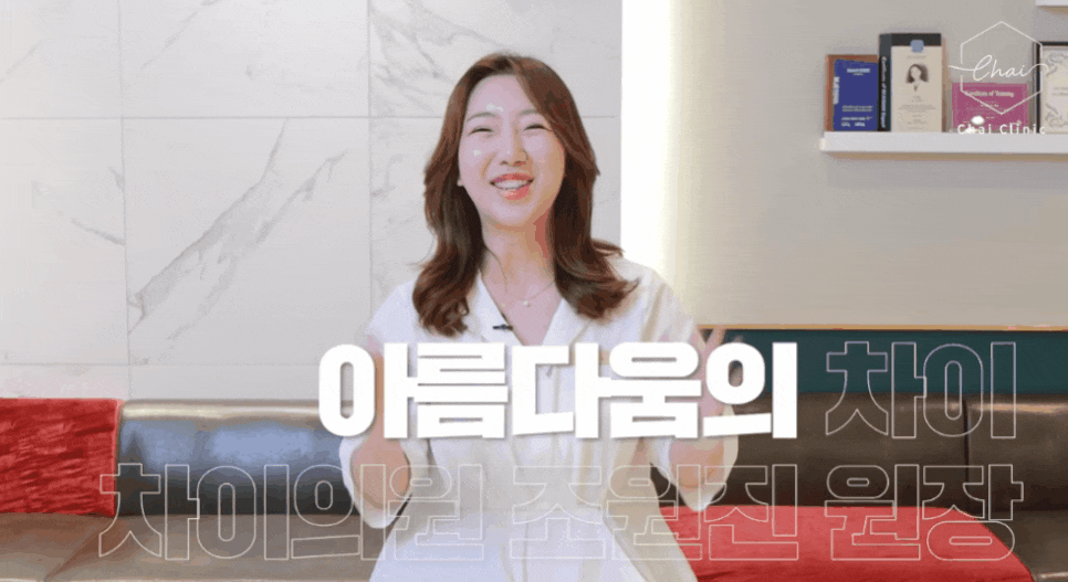 스킨부스터 주기 리쥬란 쥬베룩 효과 알려드려요 관련 이미지 1