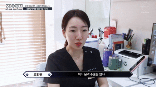 합정 피부관리 피부과에서 받기 좋은 시술 3가지 관련 이미지 6