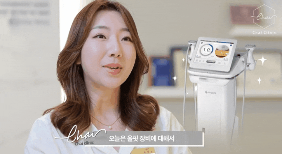 바디울핏 탄력있는 라인으로 여름뽀개기! 관련 이미지 4