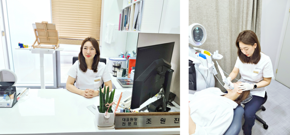 써마지잘하는곳 선택하는 방법 의사가 알려드립니다 관련 이미지 1