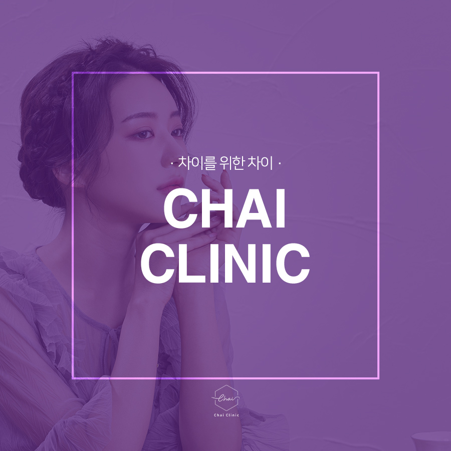 상암동 다이어트 아무리 노력해도 힘들다면 이방법! 관련 이미지 1