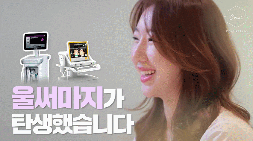 처진볼살리프팅 효과 제대로 보려면 관련 이미지 6