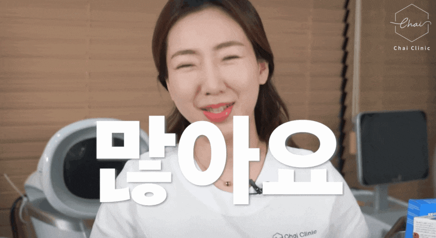 보톡스 종류 국산과 수입? 현명한 선택하려면 필독 관련 이미지 5