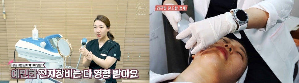 목걸이 주름 사이에 낀다면? 000으로 쫙 펴보세요! 관련 이미지 4
