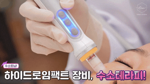 Hongdae Skin Care for Seasonal Skin Concerns image 10