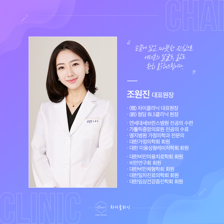 공덕피부관리 내 얼굴에 아쉬운 부분 어떻게 채울까? 관련 이미지 1