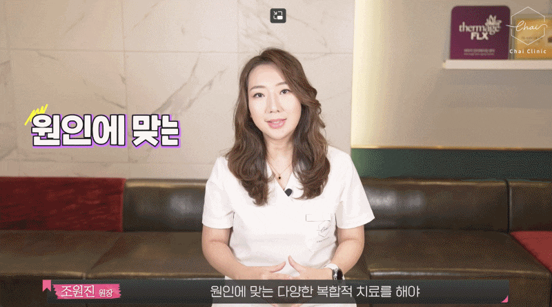 이마주름필러 맞기 전 반드시 확인해야 할 것 관련 이미지 2