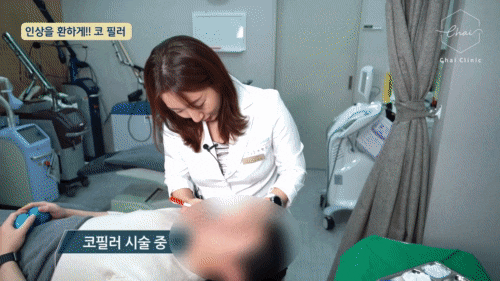 상수 필러 내 코에 맞는 방법은? 관련 이미지 5