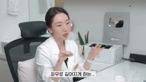 홍대입술필러, 필러 시술시 알아둬야 할 규칙? 관련 이미지 9