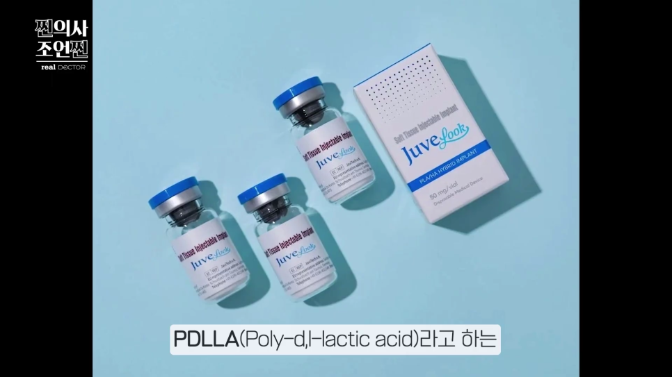 홍대 쥬베룩 8월 무더위 모공 관리 미루면 안되는 이유 관련 이미지 5
