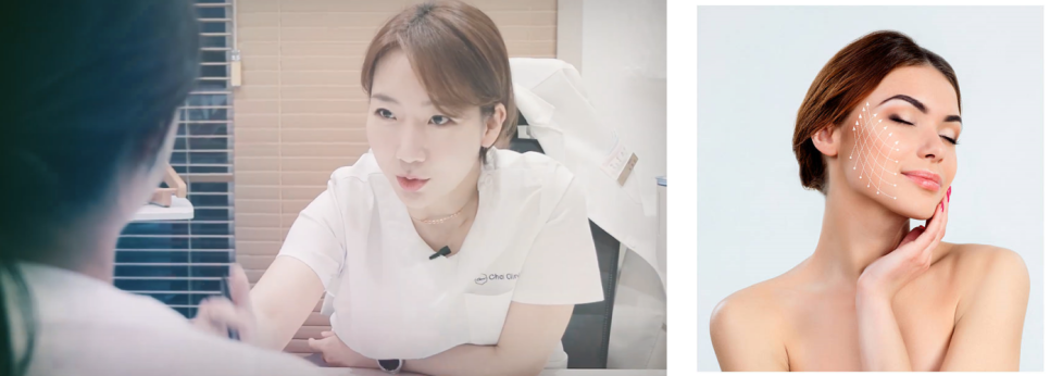 합정피부관리 실리프팅으로 늙지 않는 나를 만나요 관련 이미지 5