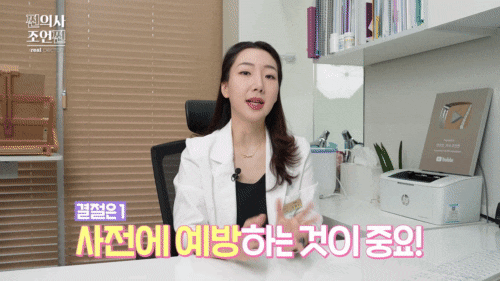 홍대 쥬베룩 8월 무더위 모공 관리 미루면 안되는 이유 관련 이미지 13