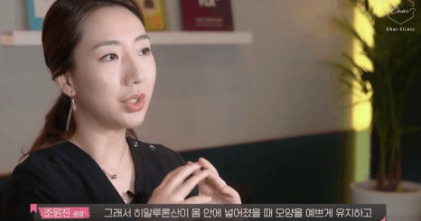 남자무턱필러로 얼굴라인 매끈하게 개선! 관련 이미지 7