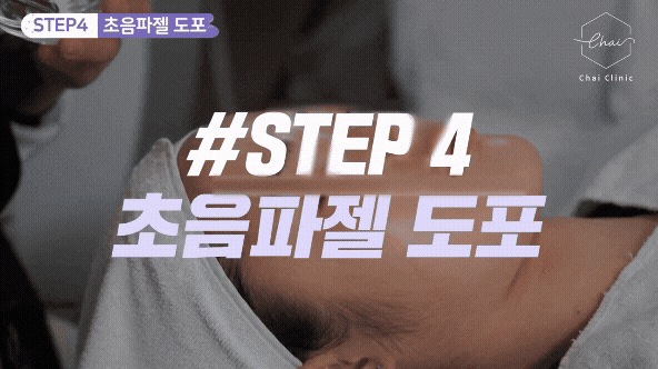 홍대 LDM 효과 보려면 3가지만 확인하세요 관련 이미지 7