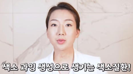 검버섯 제거 레이저 확실하게 알아보고 하세요 관련 이미지 5