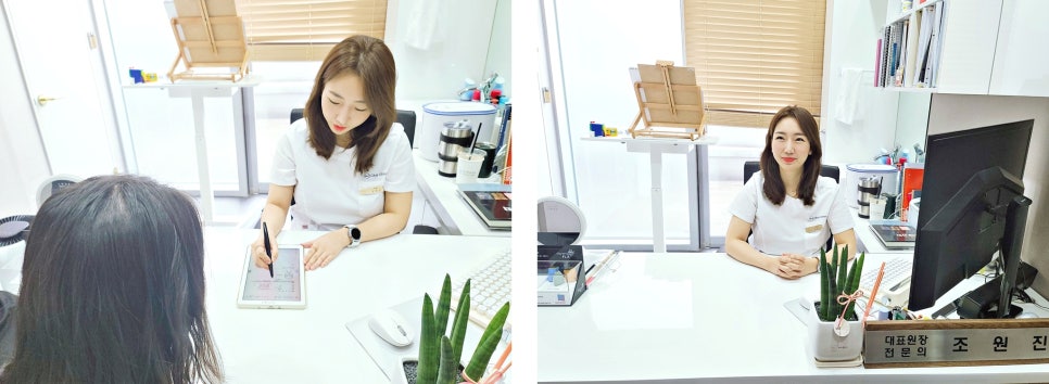 마포역보톡스, 더 예뻐질 당신을 위해 관련 이미지 11