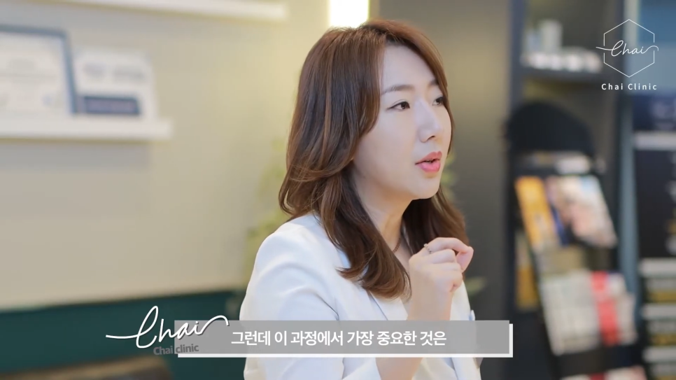 합정 써마지 300샷과 600샷 효과 차이는? 관련 이미지 4