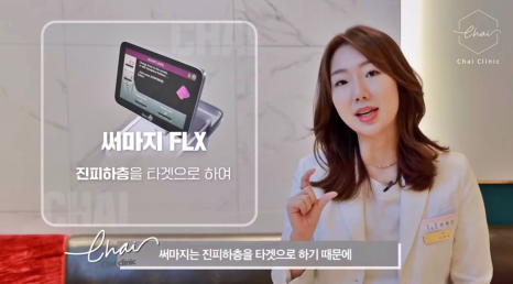 처진볼살리프팅 후기만 보고 결정하면 후회합니다! 관련 이미지 5