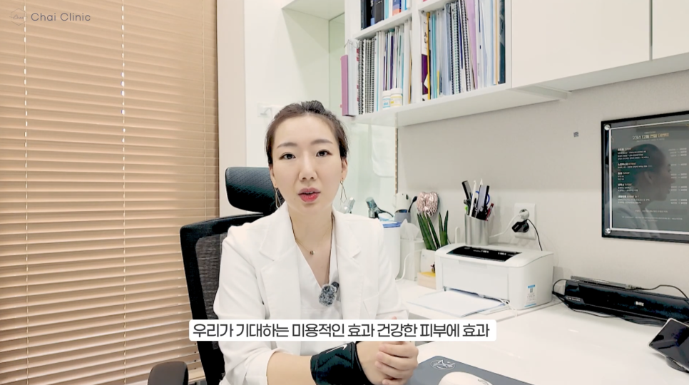 쥬베룩 볼륨 부작용을 예방하려면? 관련 이미지 8