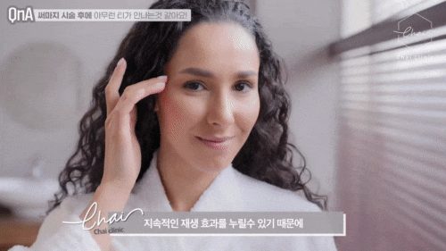 Hongdae Thermage: Safety and Satisfaction Proven by More Than 10 Years of Accumulated Data image 7