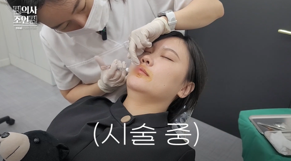 홍대 입술필러 오리입 안되려면 확인해야 할 3가지 관련 이미지 5