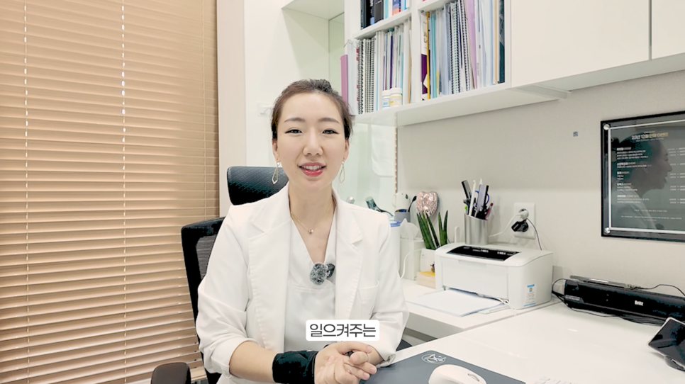 아무도 알려주지 않는 쥬베룩 볼륨 효과 관련 이미지 5