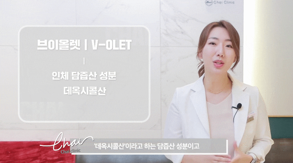 이중턱보톡스 둔해 보이는 얼굴은 이제 그만! 관련 이미지 6