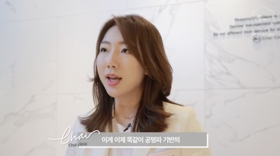홍대 쥬베룩 볼륨의 개선 효과 관련 이미지 12