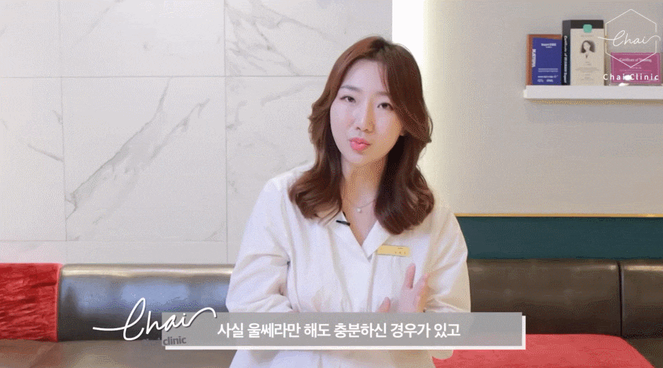 피부레이저종류 나한텐 뭐가 제일 좋을까? 관련 이미지 7