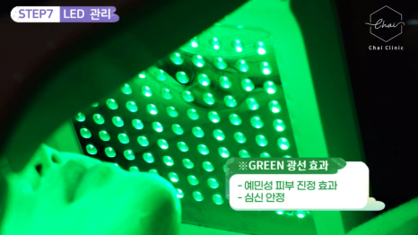 LDM물방울리프팅 효과 수분은 물론 탄력까지 찾아드려요 관련 이미지 15