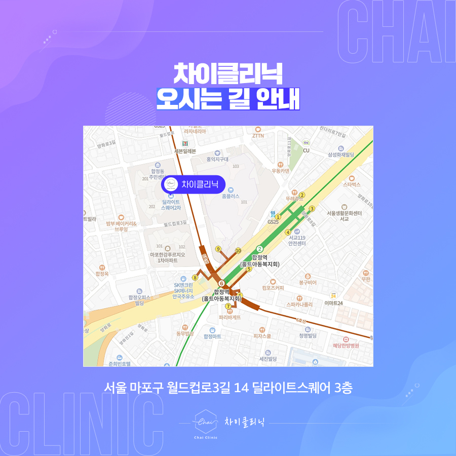 공덕피부관리 내 얼굴에 아쉬운 부분 어떻게 채울까? 관련 이미지 9