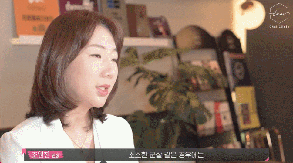 허벅지안쪽살주사 ‘이것’ 이 효과적이라는 사실을 알아야 관련 이미지 4