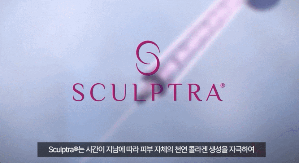 볼꺼짐필러, 자연스럽게 얼굴 볼륨을 높이는 비결 관련 이미지 2