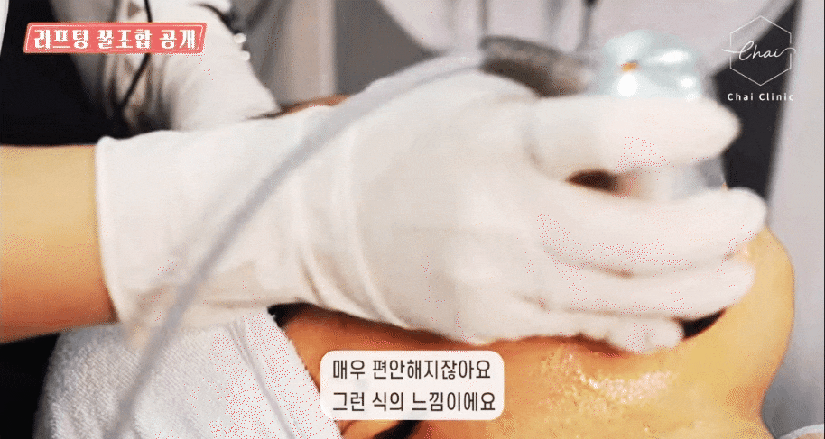 서울피부관리추천 티 안 나게 예뻐지는 법 알려드려요! 관련 이미지 12