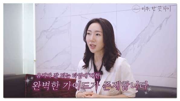 홍대 위고비, 처방받기 전 꼭 확인해야 할 것들 관련 이미지 5