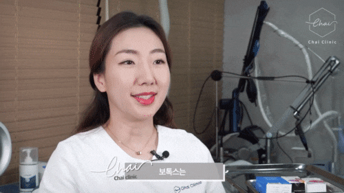 홍대 보톡스 부위별 부작용 알아보자 관련 이미지 2